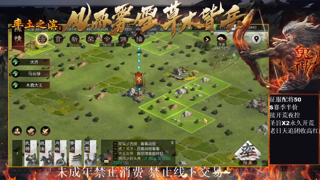 型感五月在线教学，明天2611找个小号~ 第4段