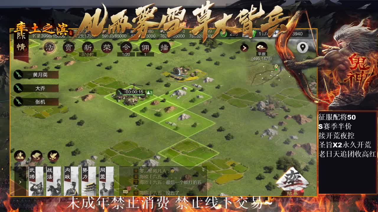 型感五月在线教学，明天2611找个小号~ 第7段