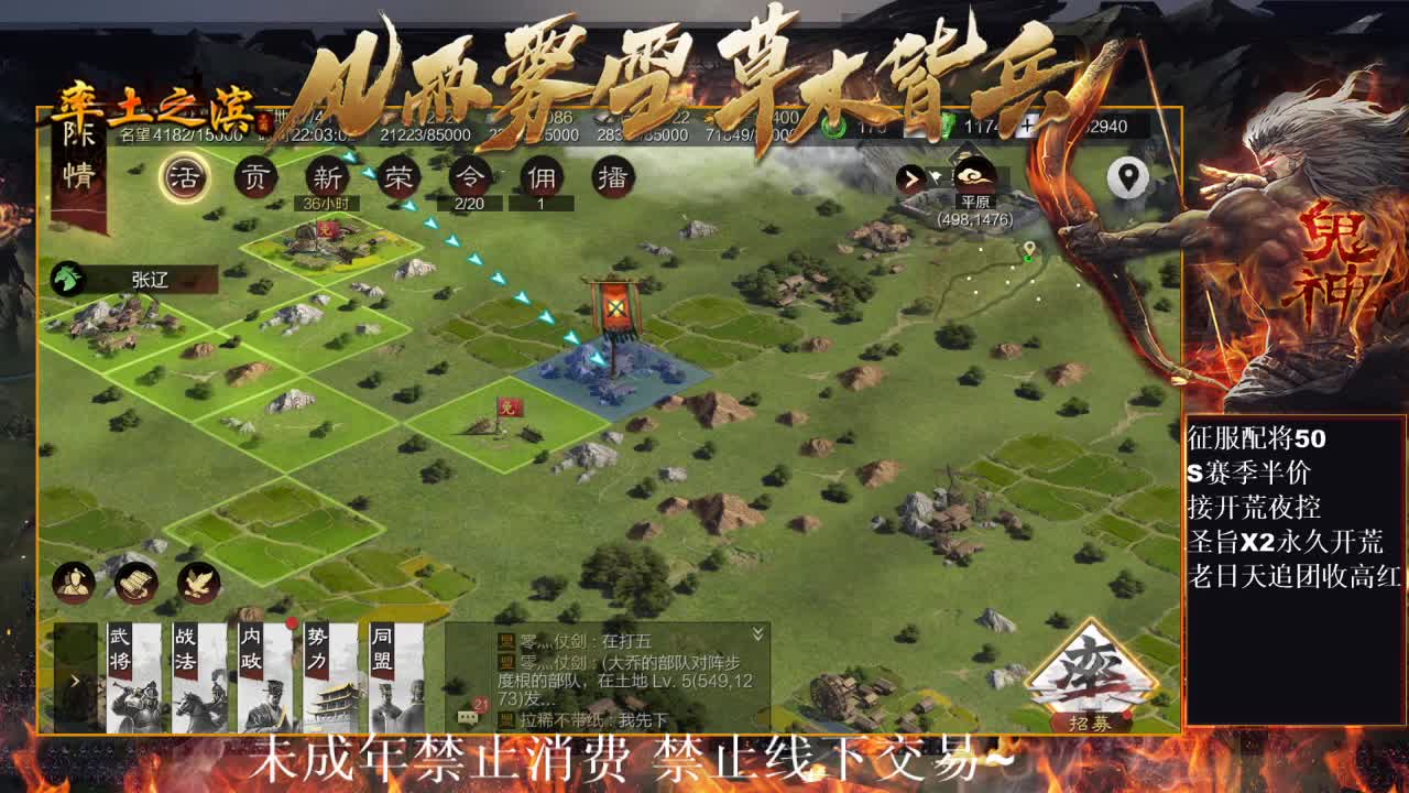 型感五月在线教学，明天2611找个小号~ 第9段