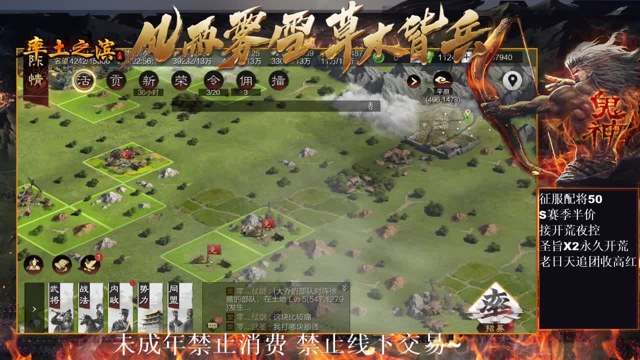 型感五月在线教学，明天2611找个小号~ 第11段