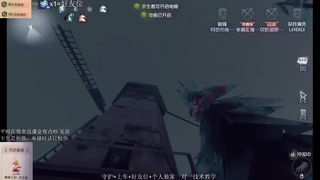 下饭 第7段