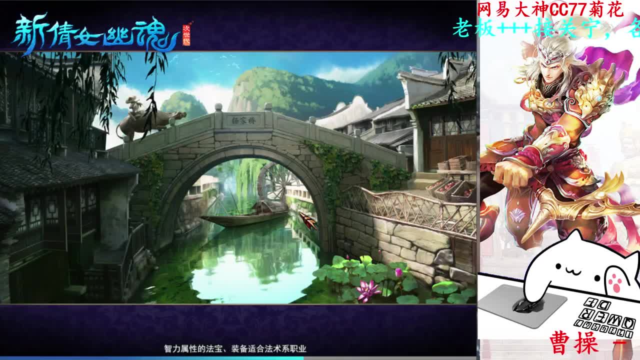 729幸运打宝 第2段