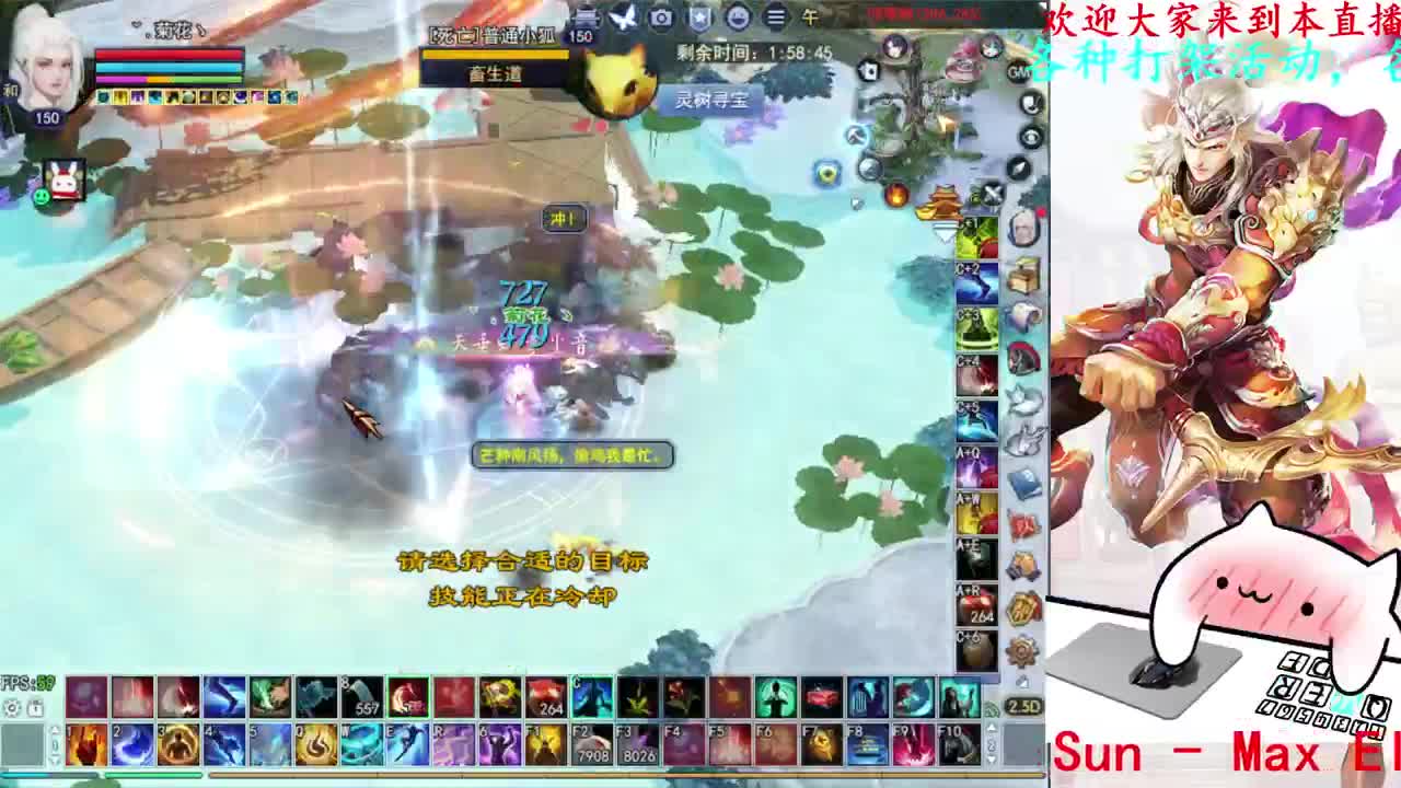 729幸运打宝 第9段