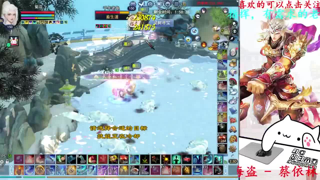 729幸运打宝 第12段
