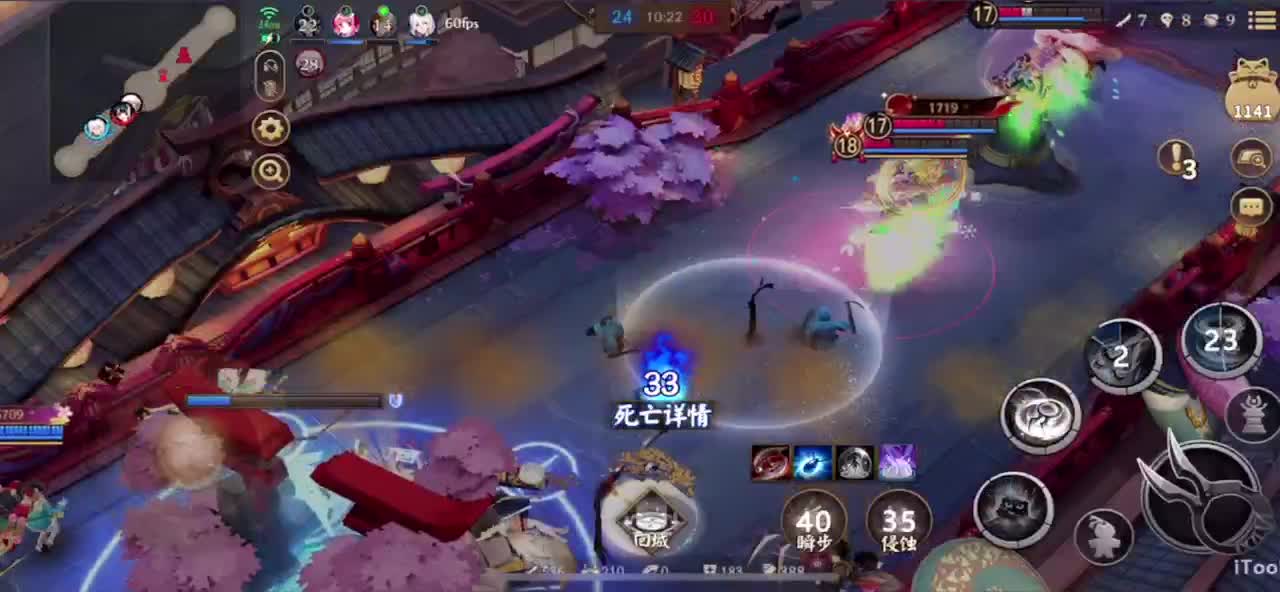 冲榜1的day10 第2段