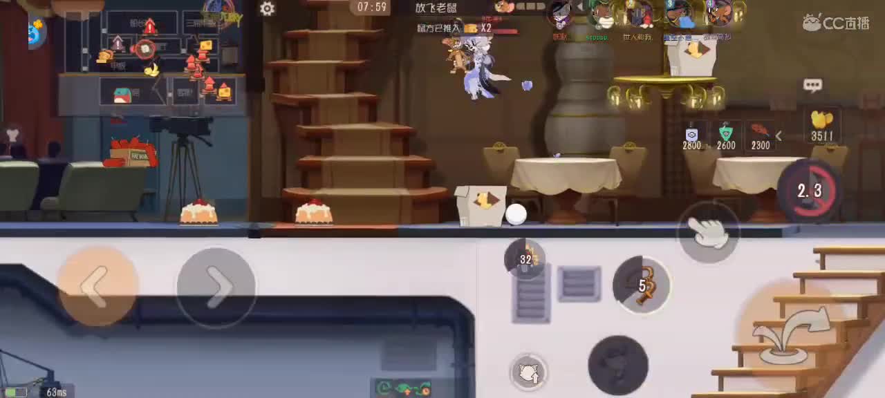 猫天梯——砥砺前行 第5段