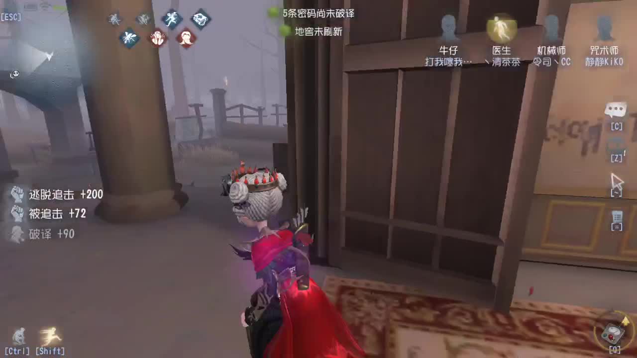 今天也是努力的一天 第4段