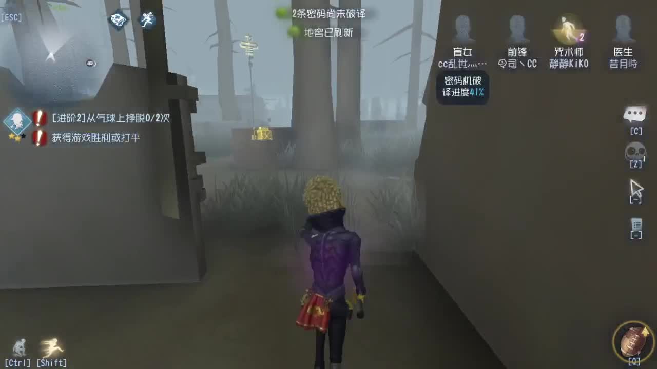 今天也是努力的一天 第7段