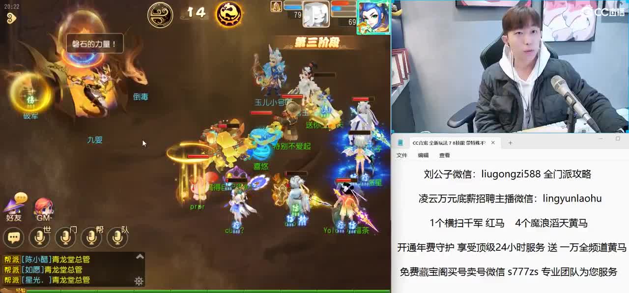 免费接所有资源 激情冲冲冲 第2段