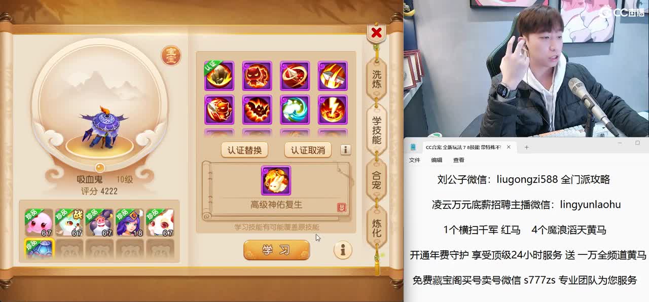 免费接所有资源 激情冲冲冲 第6段