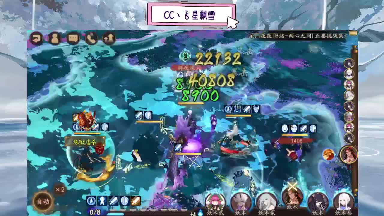 dd 第7段
