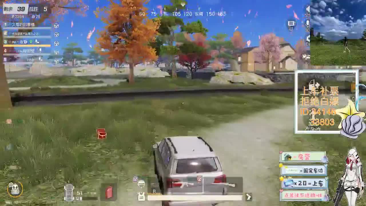 3.16 不讨喜是天生 第6段