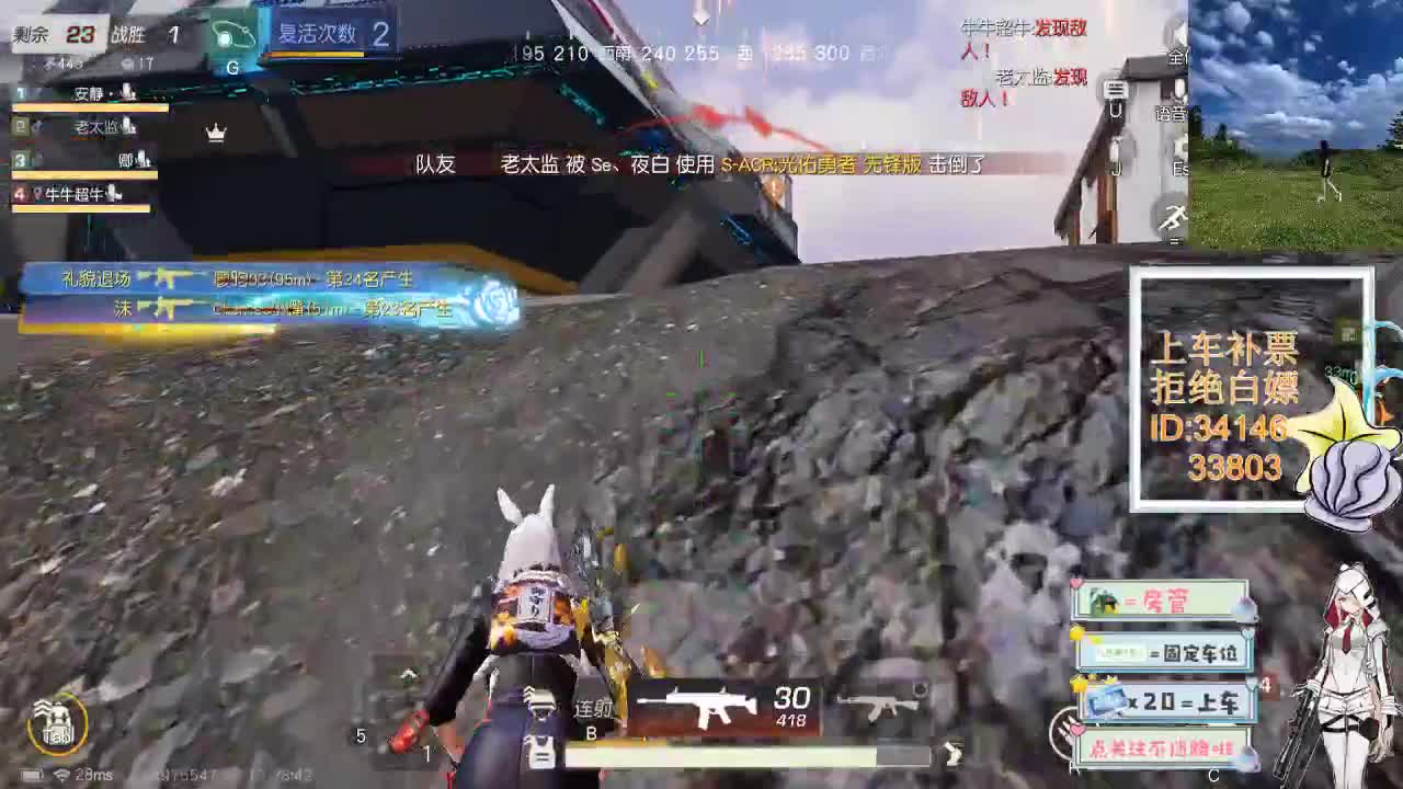 3.16 不讨喜是天生 第10段