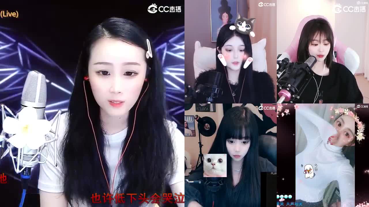 唱歌坤是认真的！ 第1段