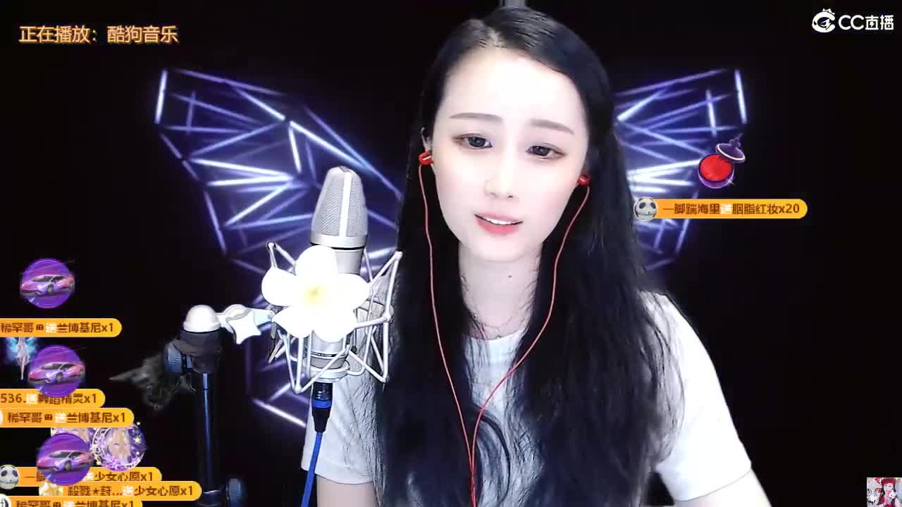 唱歌坤是认真的！ 第9段