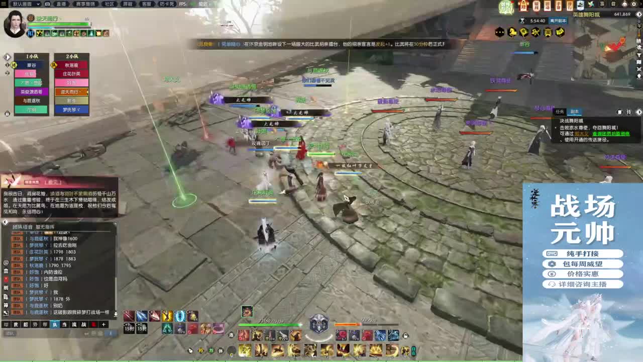 新年快乐！！！ 第4段