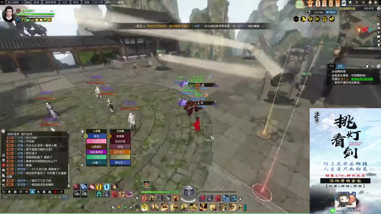 新年快乐！！！ 第6段