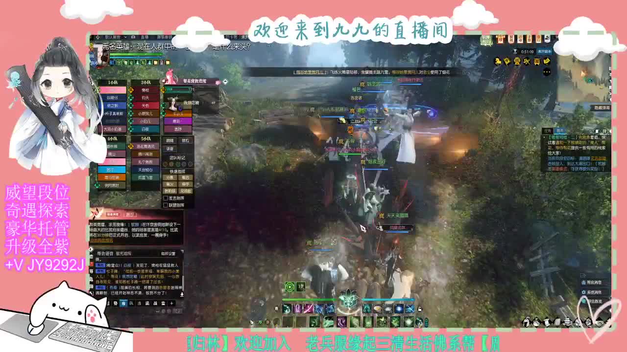 魔兽区H舞阳坐牢中~ 第2段