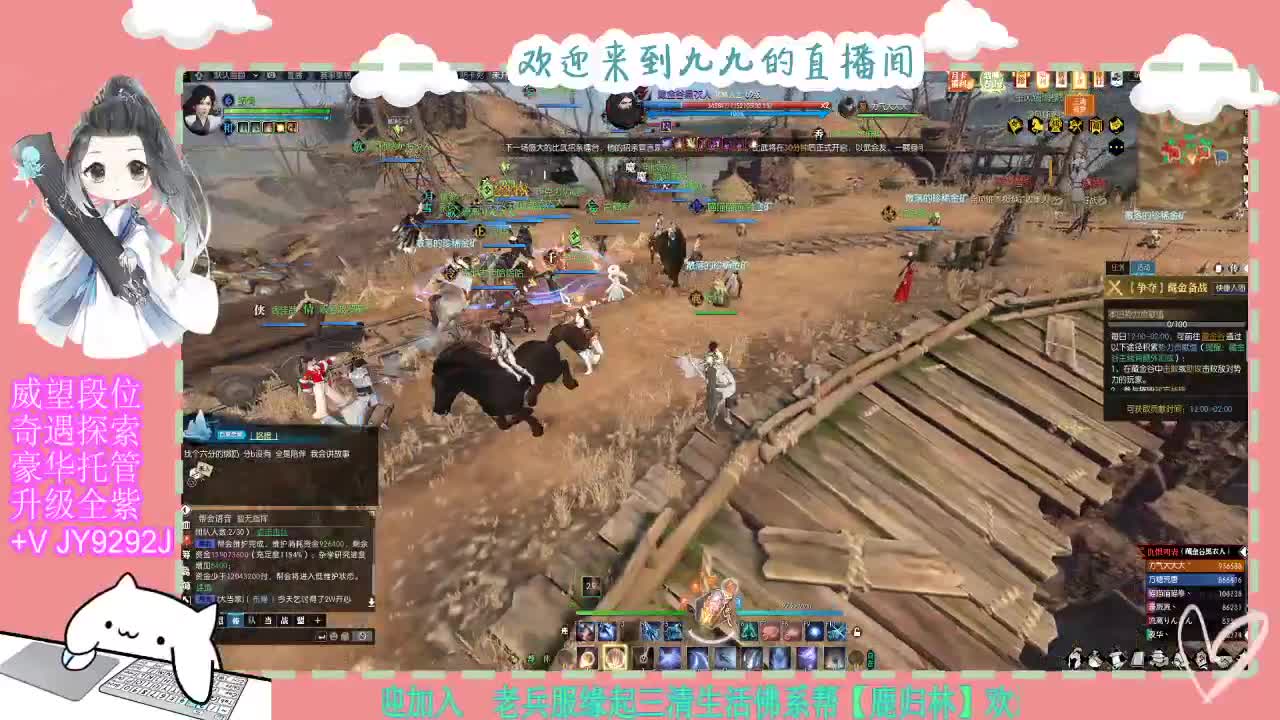 魔兽区H舞阳坐牢中~ 第3段