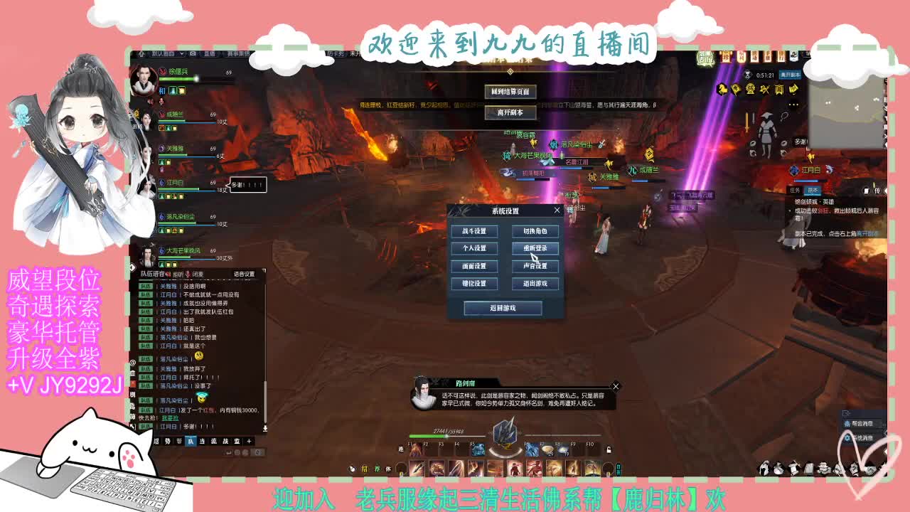 魔兽区H舞阳坐牢中~ 第5段