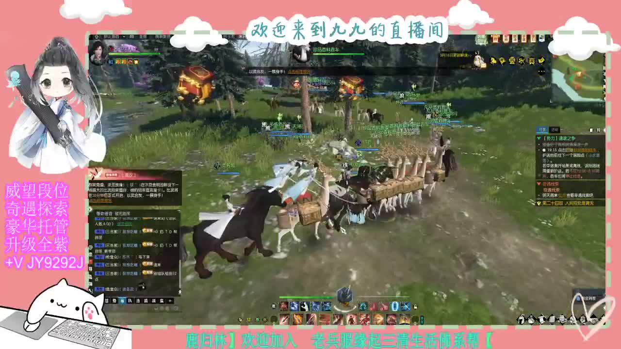 魔兽区H舞阳坐牢中~ 第6段