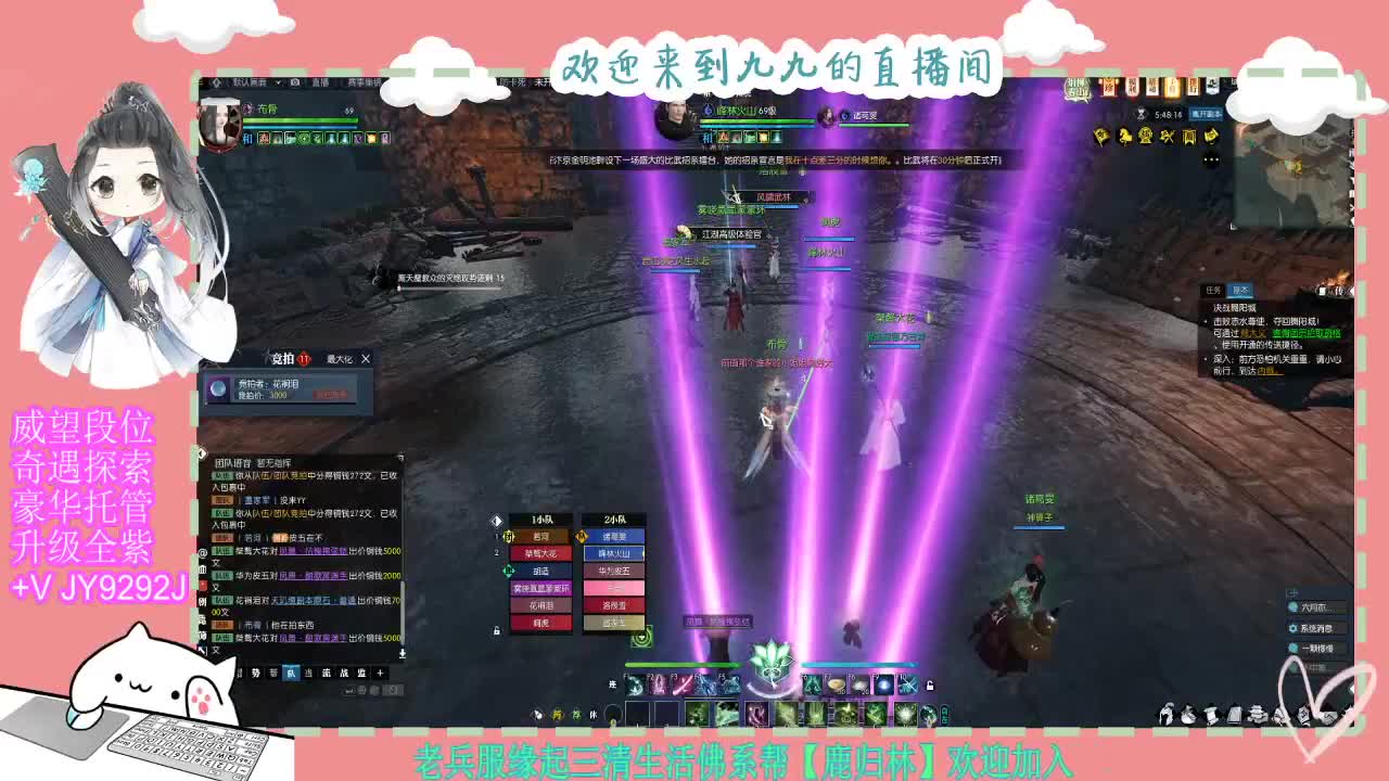 魔兽区H舞阳坐牢中~ 第8段