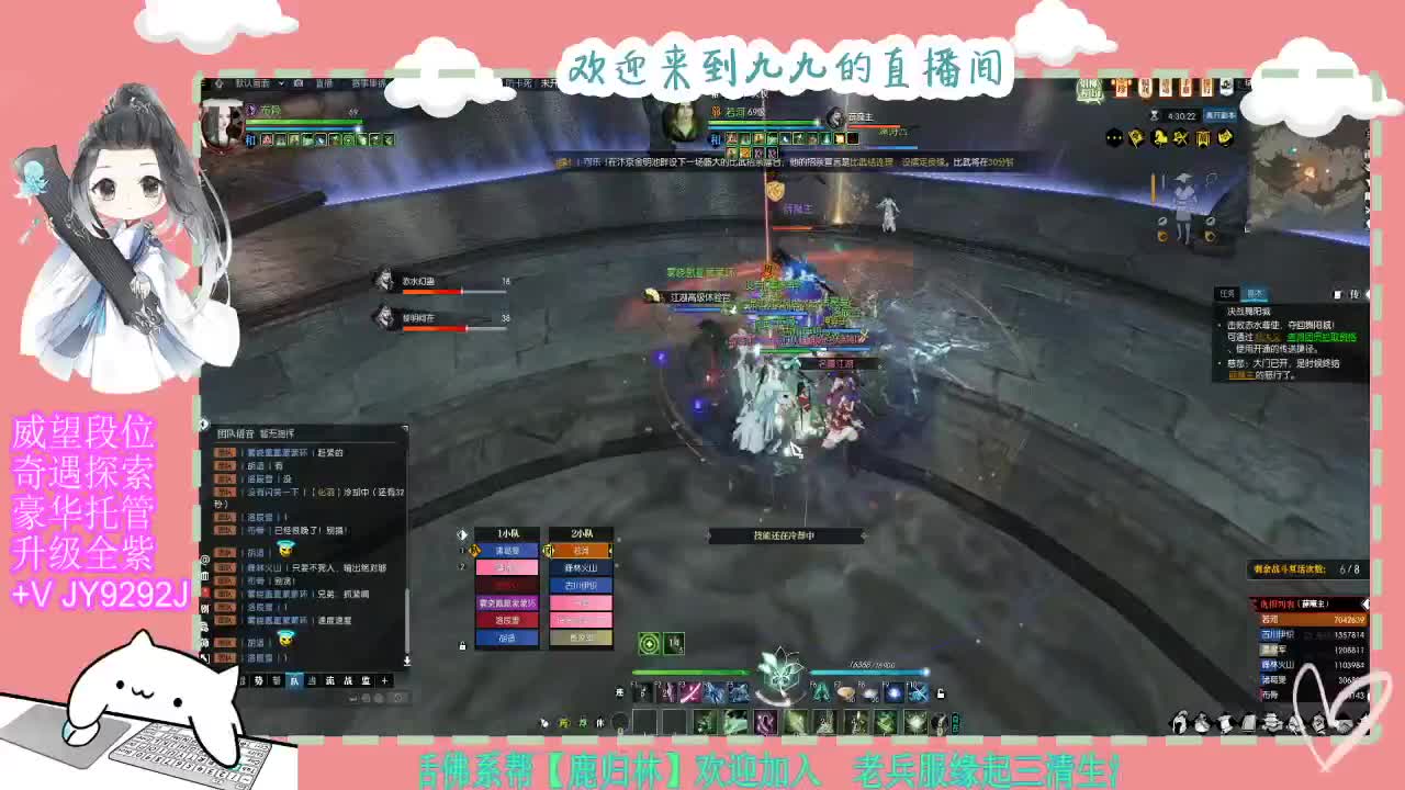 魔兽区H舞阳坐牢中~ 第10段
