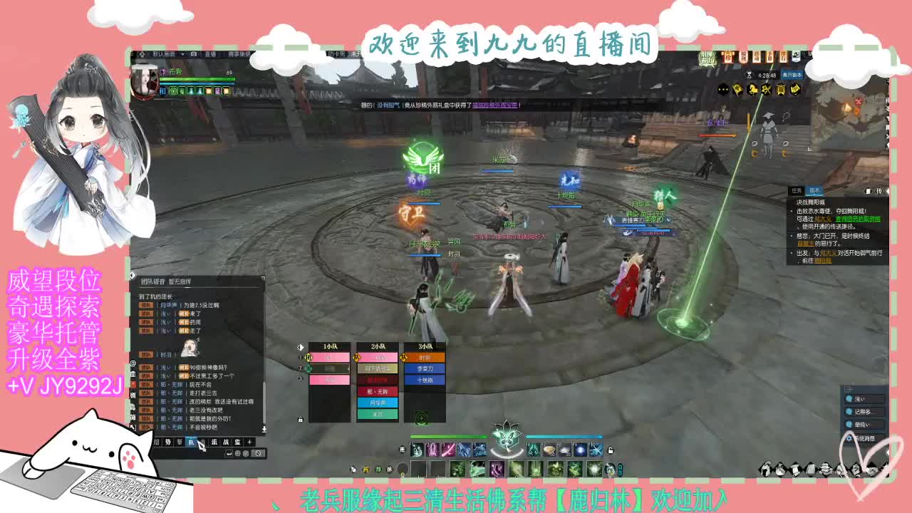 魔兽区H舞阳坐牢中~ 第12段