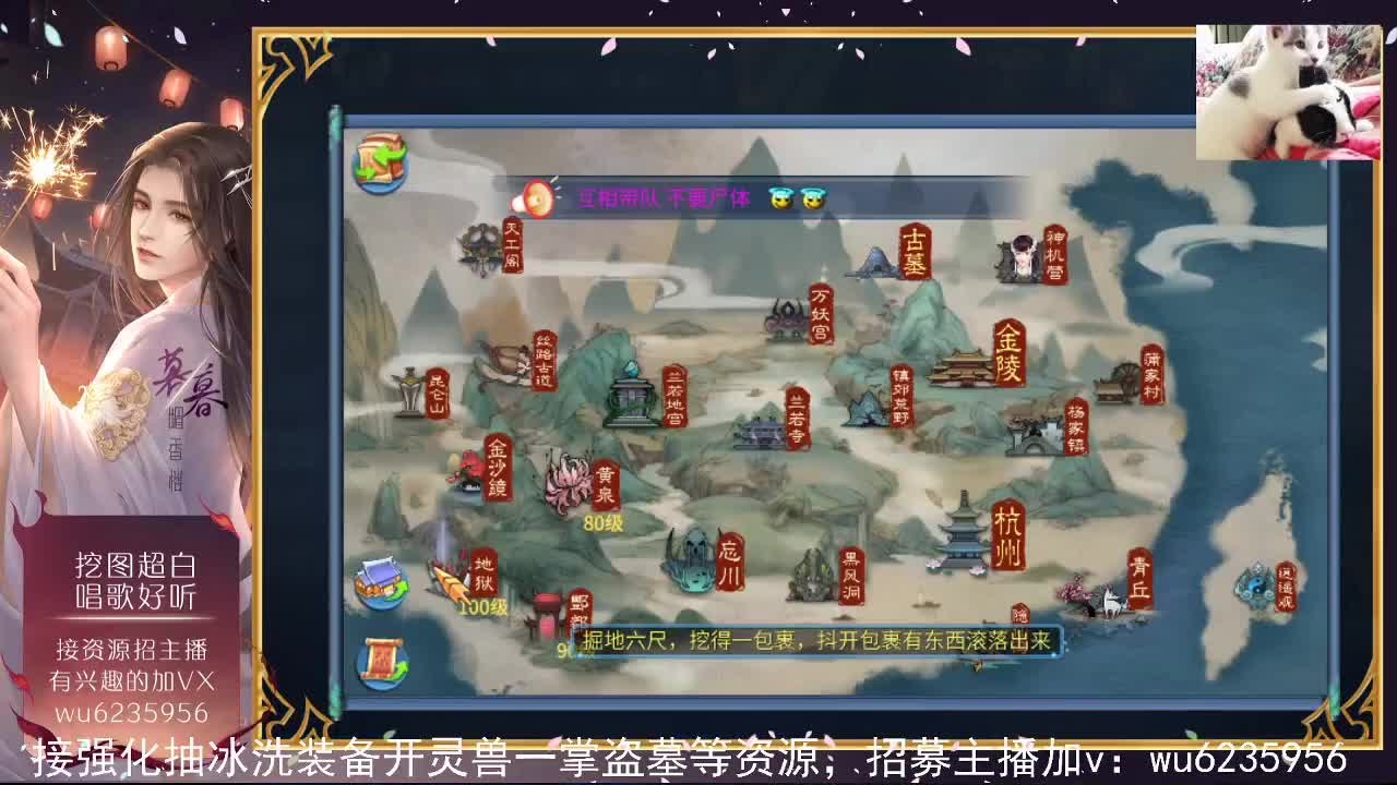资源超白，唱歌还行~ 第3段