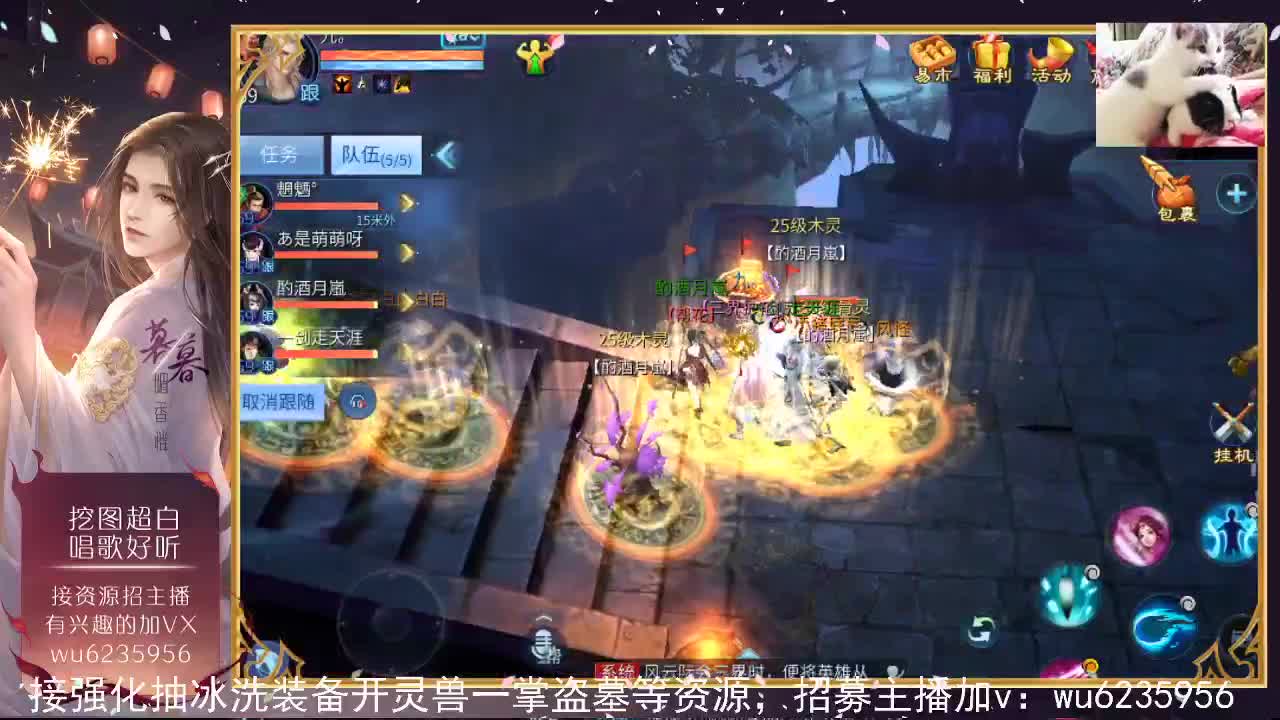 资源超白，唱歌还行~ 第4段