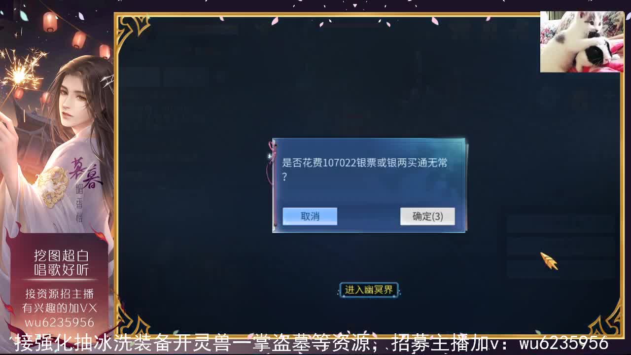 资源超白，唱歌还行~ 第6段