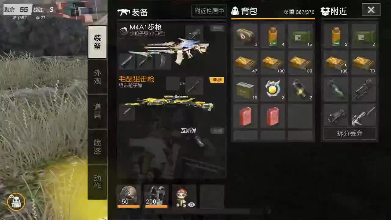 有 厨艺展示希 第7段