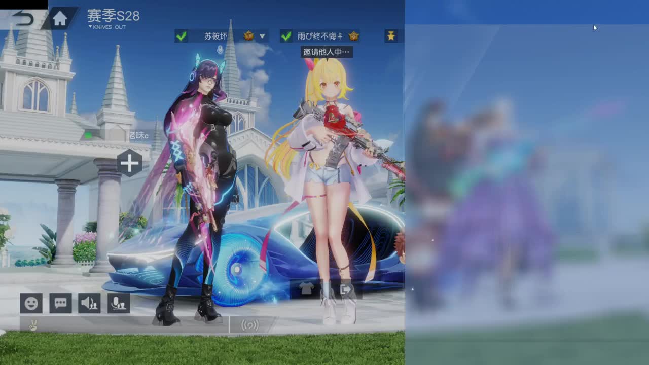 做最努力的自己一起加油 第4段