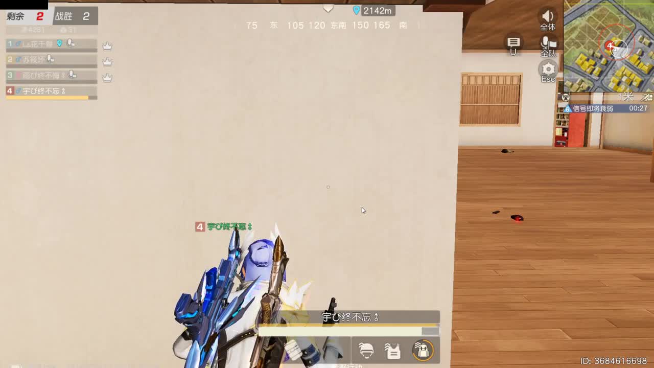 做最努力的自己一起加油 第6段