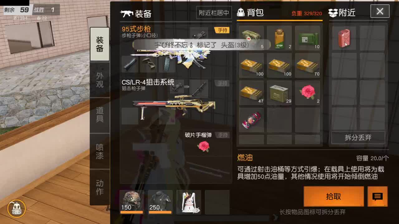 做最努力的自己一起加油 第8段