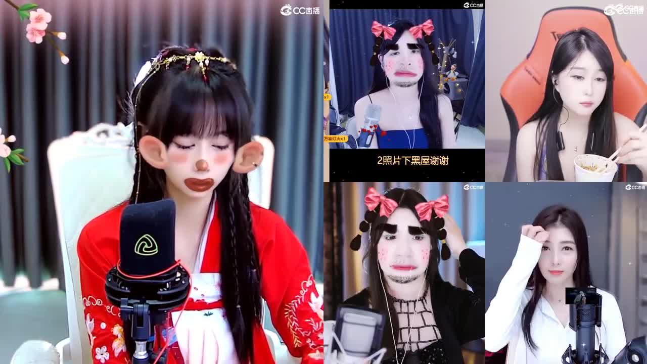能让你开心的人都值得被珍惜 第2段