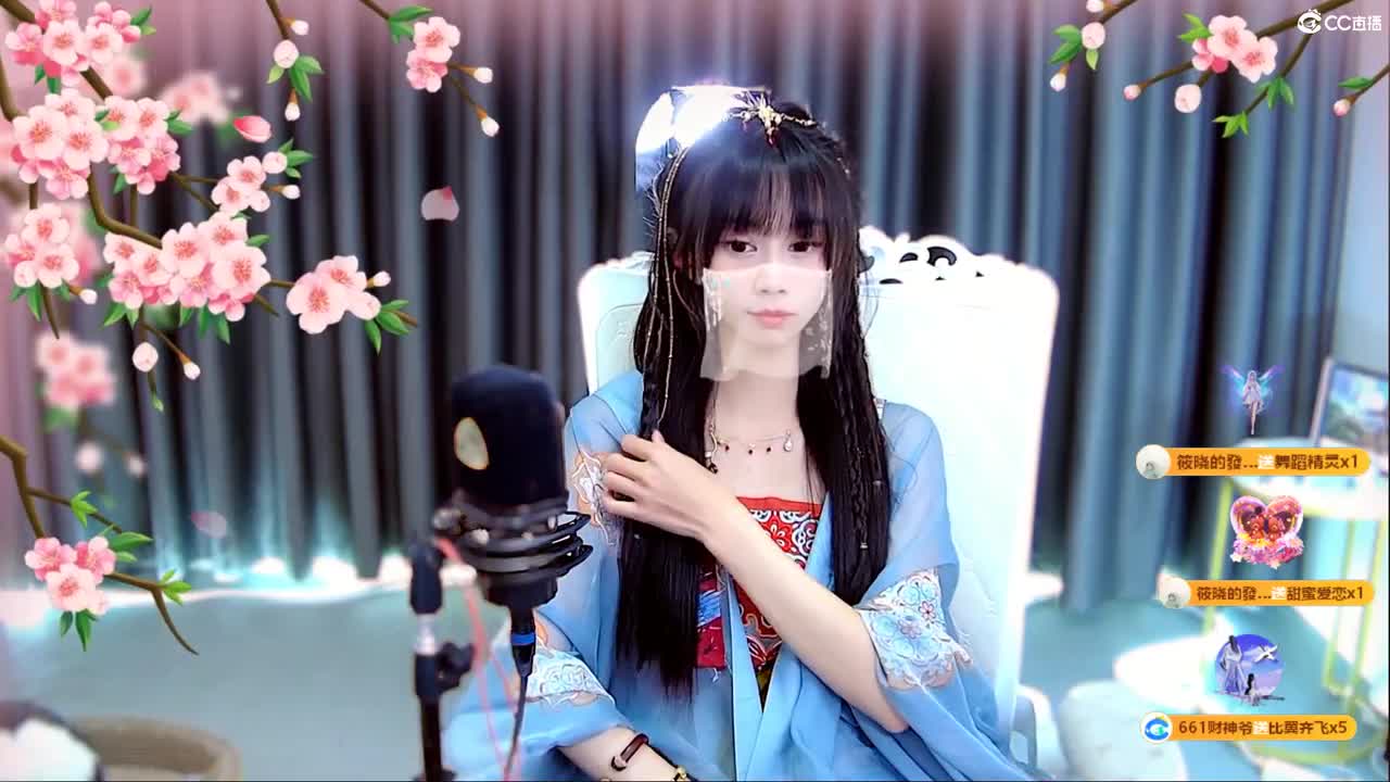 能让你开心的人都值得被珍惜 第5段