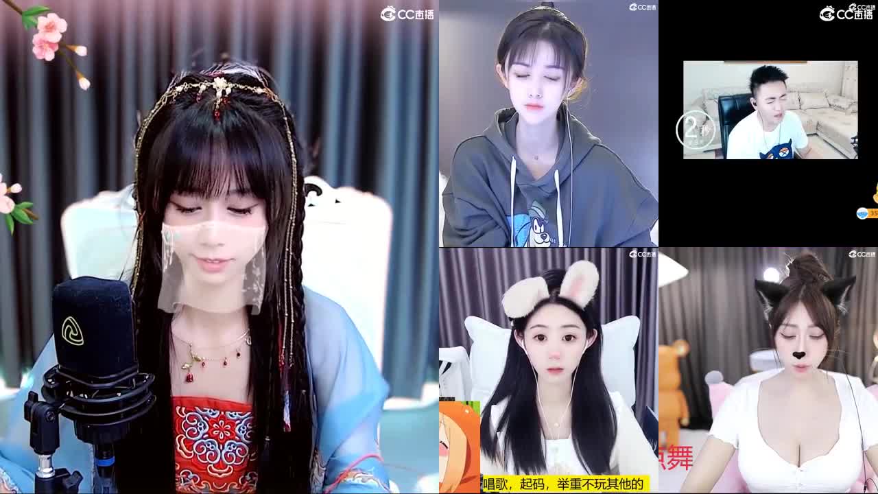 能让你开心的人都值得被珍惜 第7段
