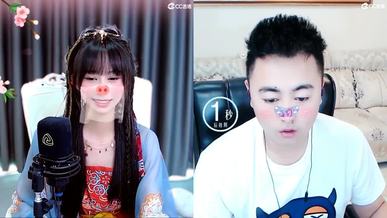 能让你开心的人都值得被珍惜 第8段