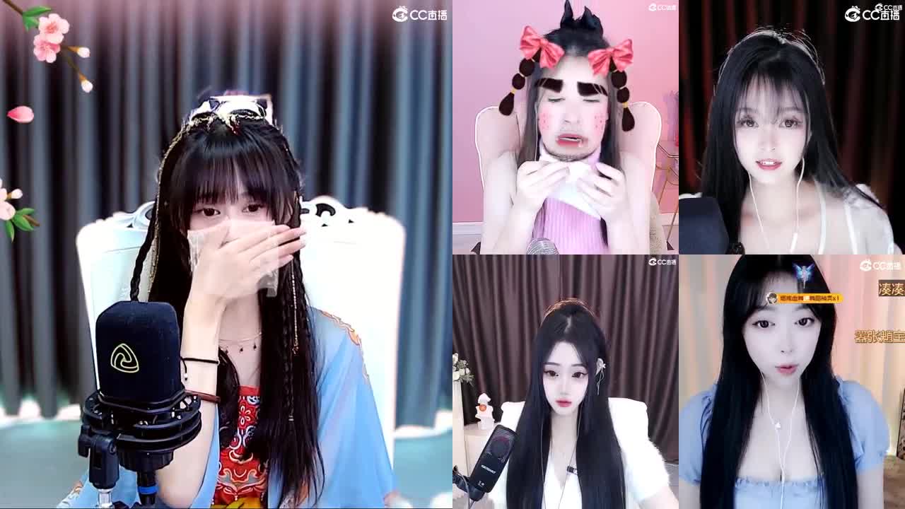 能让你开心的人都值得被珍惜 第10段