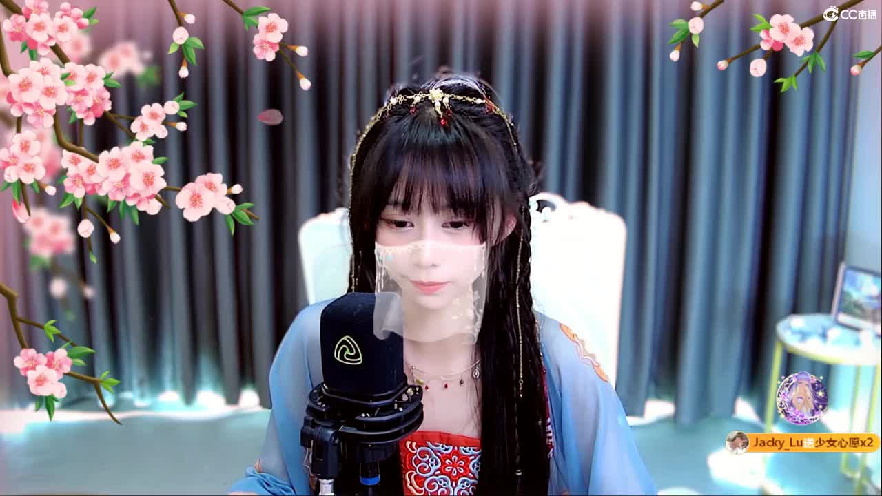 能让你开心的人都值得被珍惜 第11段