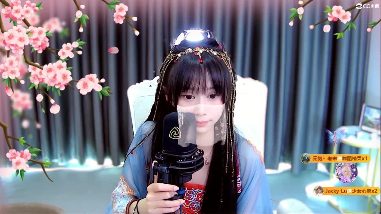 能让你开心的人都值得被珍惜 第12段