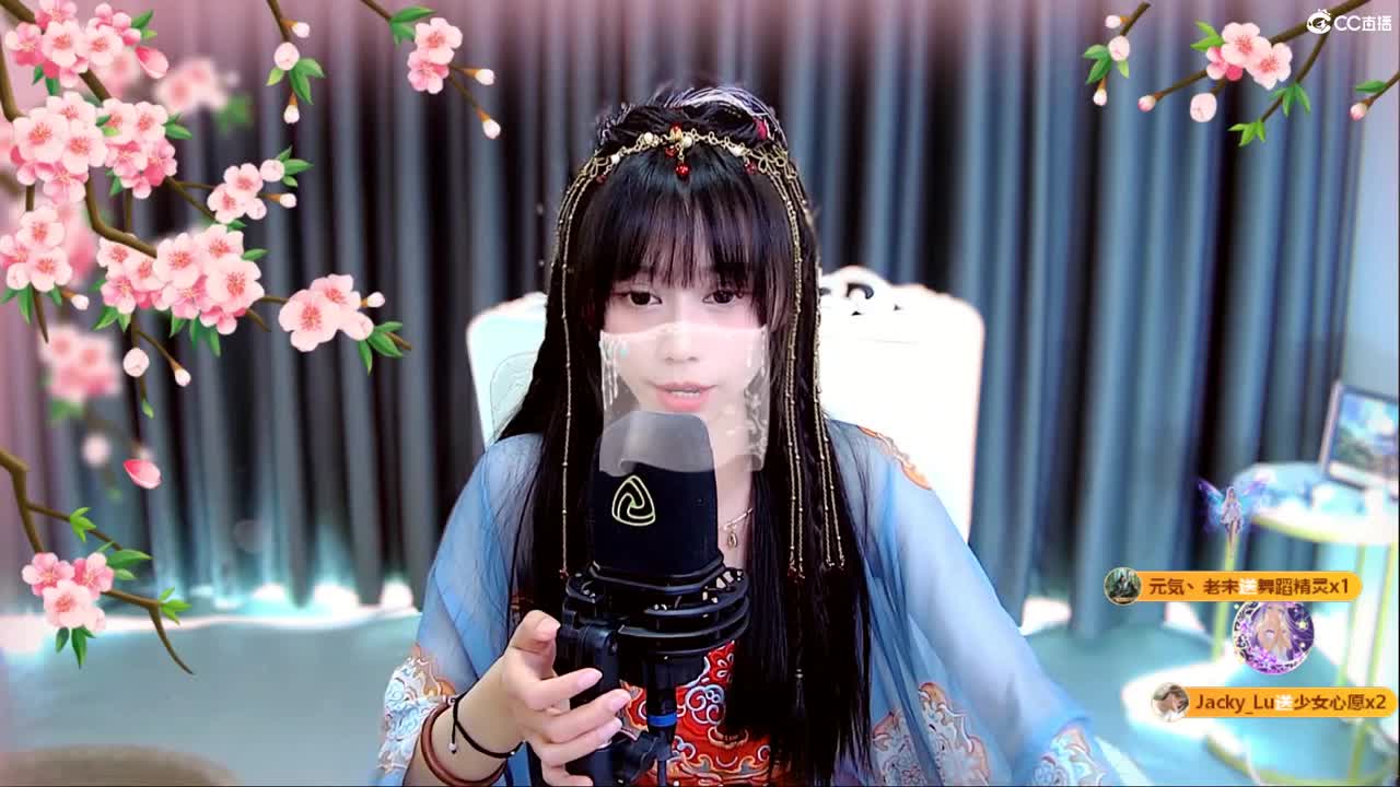 能让你开心的人都值得被珍惜 第13段