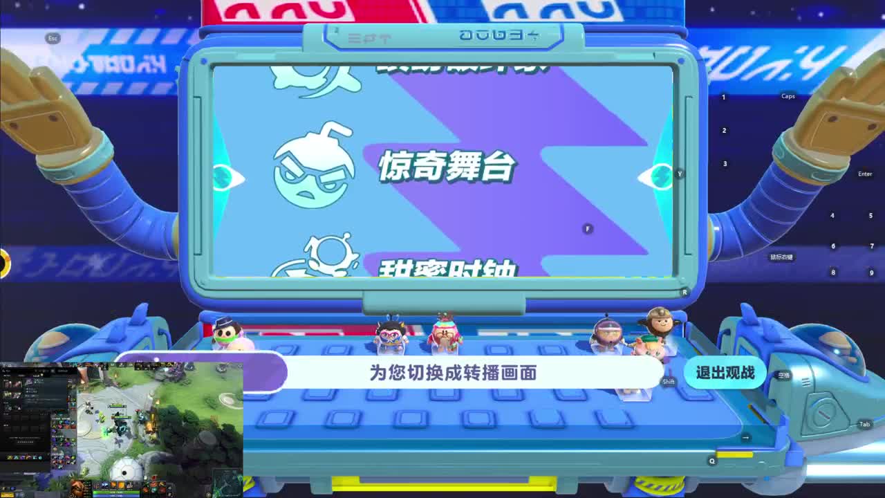 CC第一气人主播 第3段