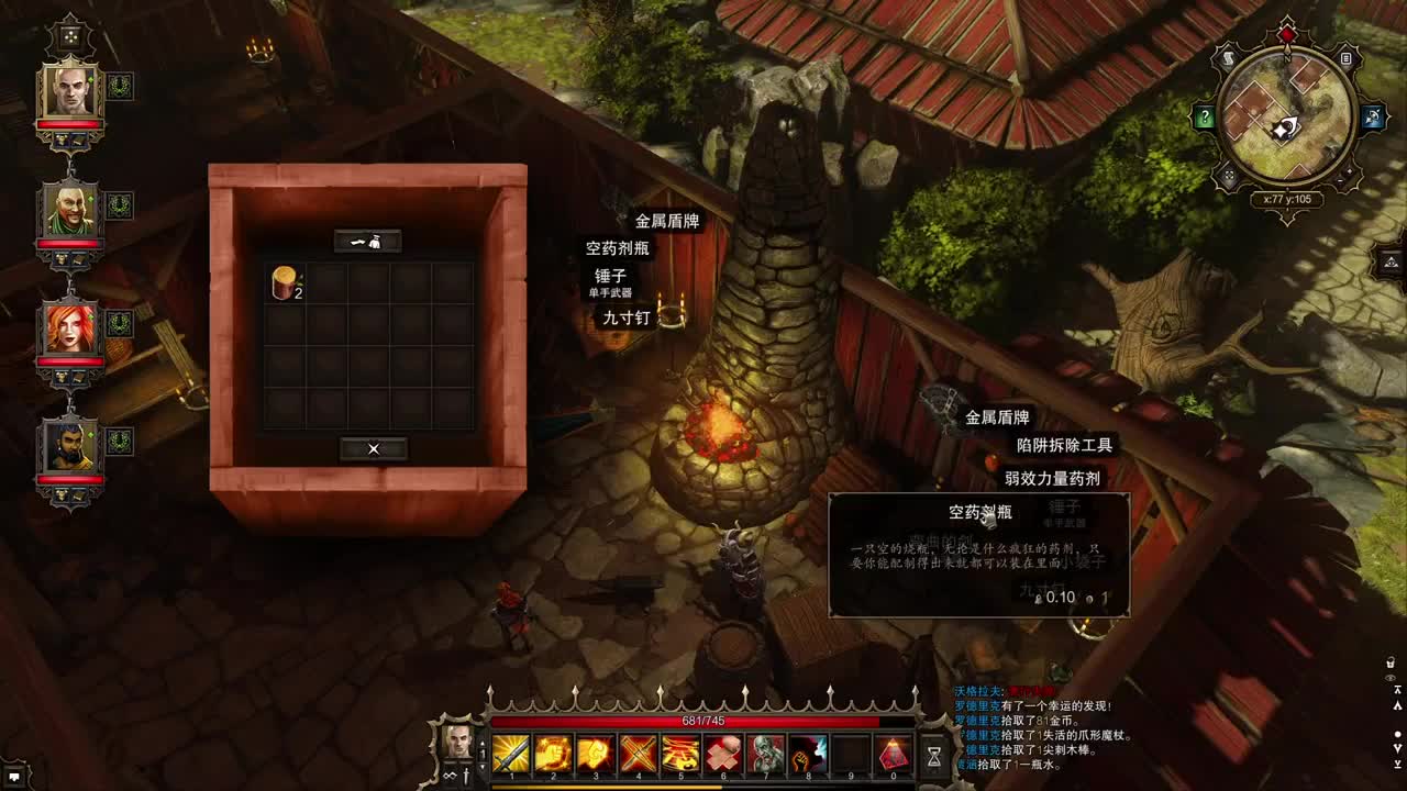 【肯尼】一点小小的神界震撼 第2段