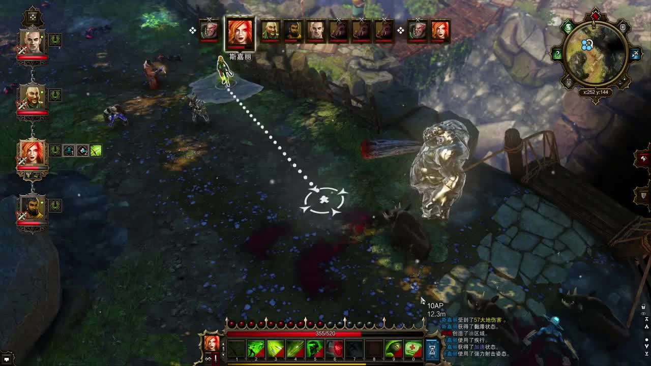 【肯尼】一点小小的神界震撼 第4段