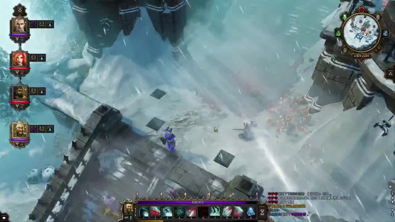 【肯尼】一点小小的神界震撼 第8段