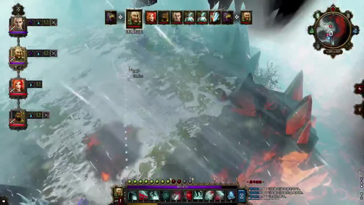 【肯尼】一点小小的神界震撼 第9段