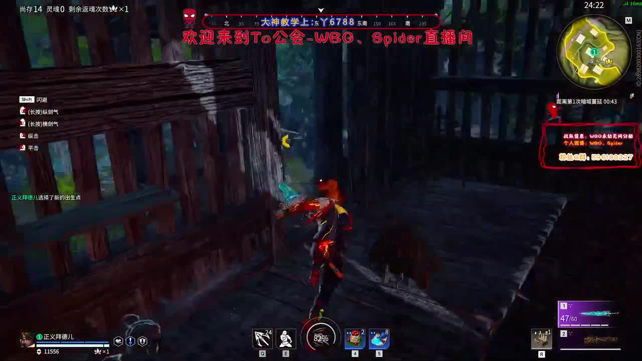 适应新键盘 第2段