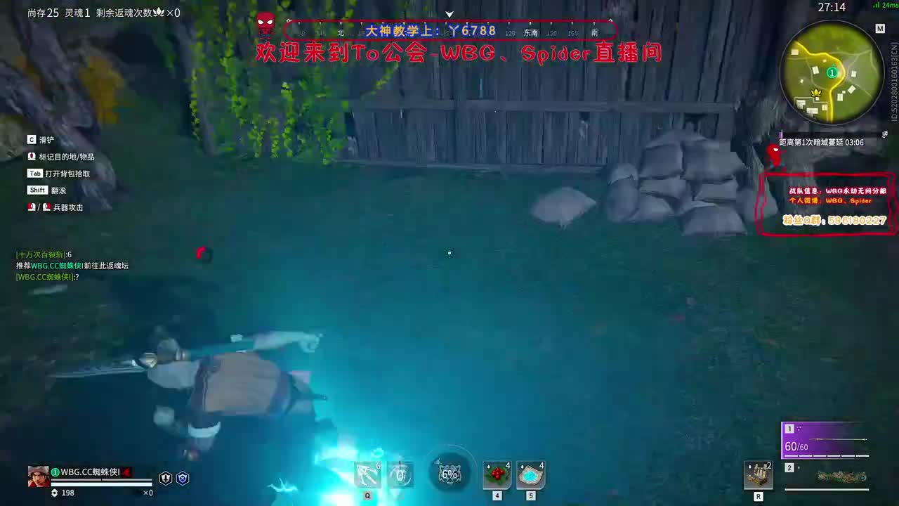 适应新键盘 第3段